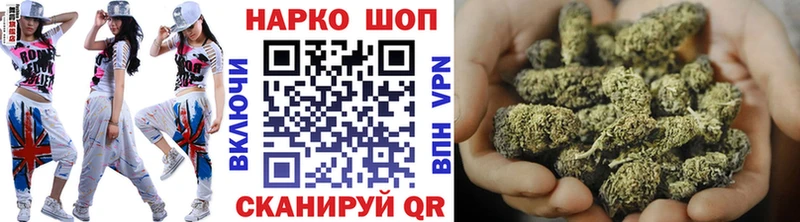 Как найти наркотики Хвалынск Канабис  Alpha-PVP  Меф мяу мяу 