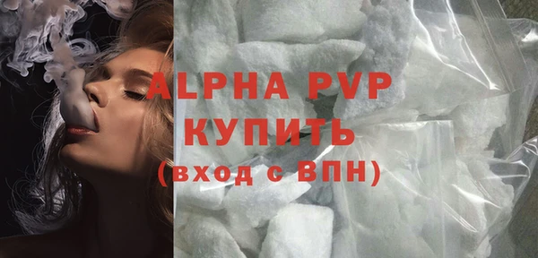 скорость Баксан