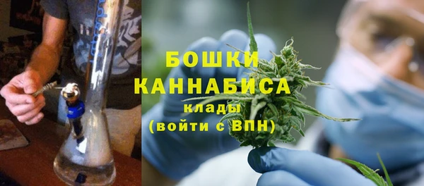 гашиш Балабаново