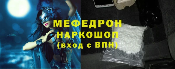 скорость Баксан