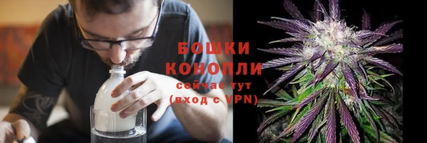 гашиш Балабаново