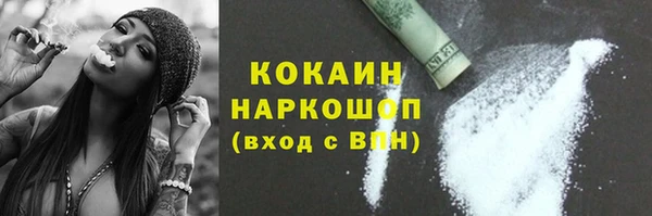 скорость Баксан