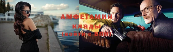 гашиш Балабаново