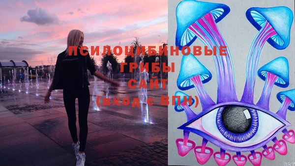 COCAINE Балахна