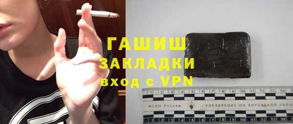 скорость Баксан