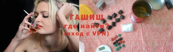 скорость Баксан