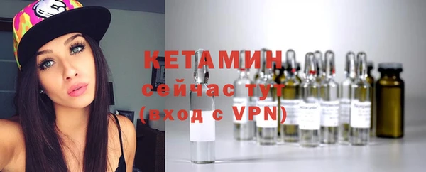 гашиш Балабаново