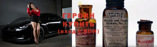 COCAINE Балахна