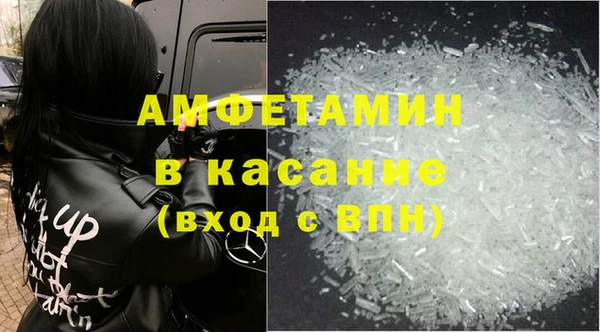 скорость Баксан