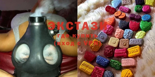 COCAINE Балахна