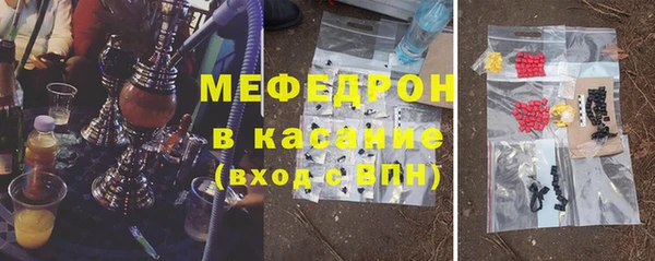 гашиш Балабаново