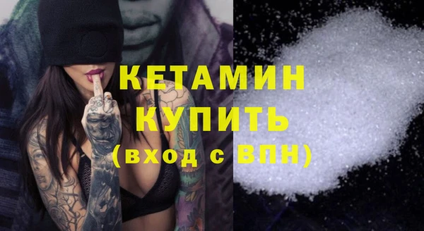 скорость Баксан