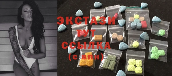 скорость Баксан