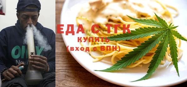 скорость Баксан