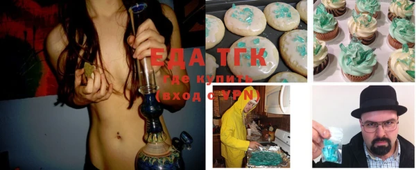 COCAINE Балахна