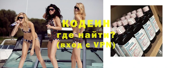 скорость Баксан
