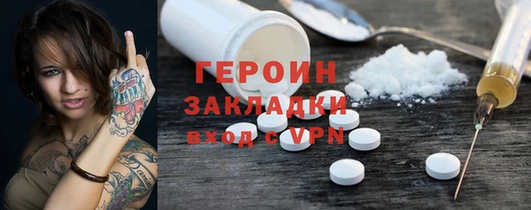 скорость Баксан